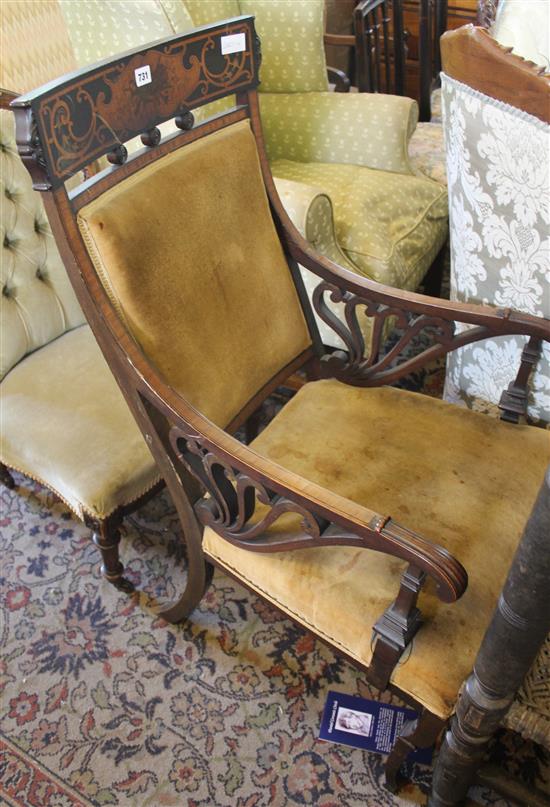 Inlaid mahogany elbow chair